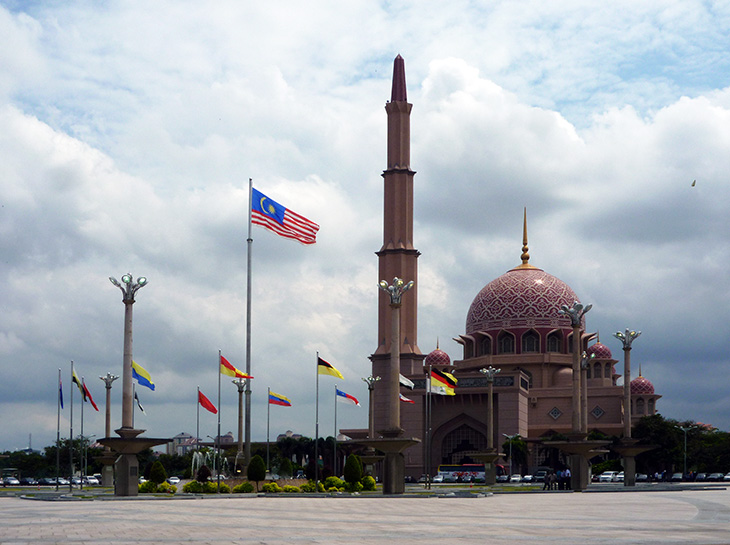 Putrajaya